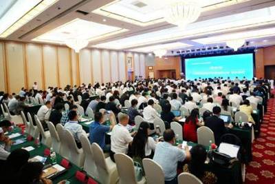 共筑誠信基石，激發創新活力——第六屆全國商務誠信建設大會暨‘互聯網+信用’年度創新峰會在京成功舉行